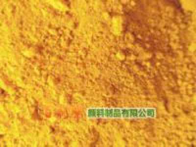 供应氧化铁黄