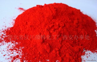 3132大红粉