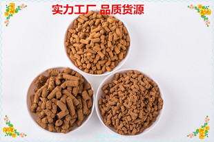 脱硫脱硝系列_产品展示第1页-巩义市北山口鸿昌净水材料厂