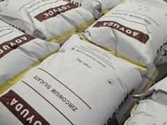 陶瓷原料采购指南 晋江市鼎腾化工贸易提供全方位服务