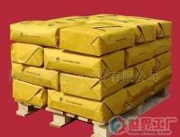 氧化铁黄 从生产到应用的全方位指南