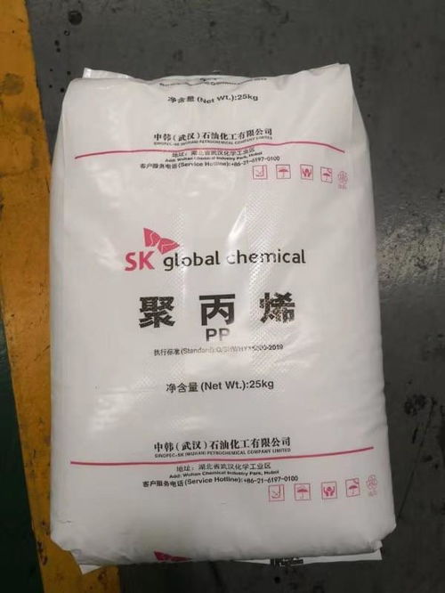 过期氧化铁绿的有效回收与资源化利用探讨