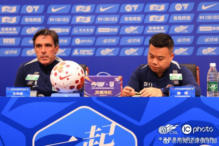 拉莫斯复盘客战大连 承认攻守转换质量不足致失分