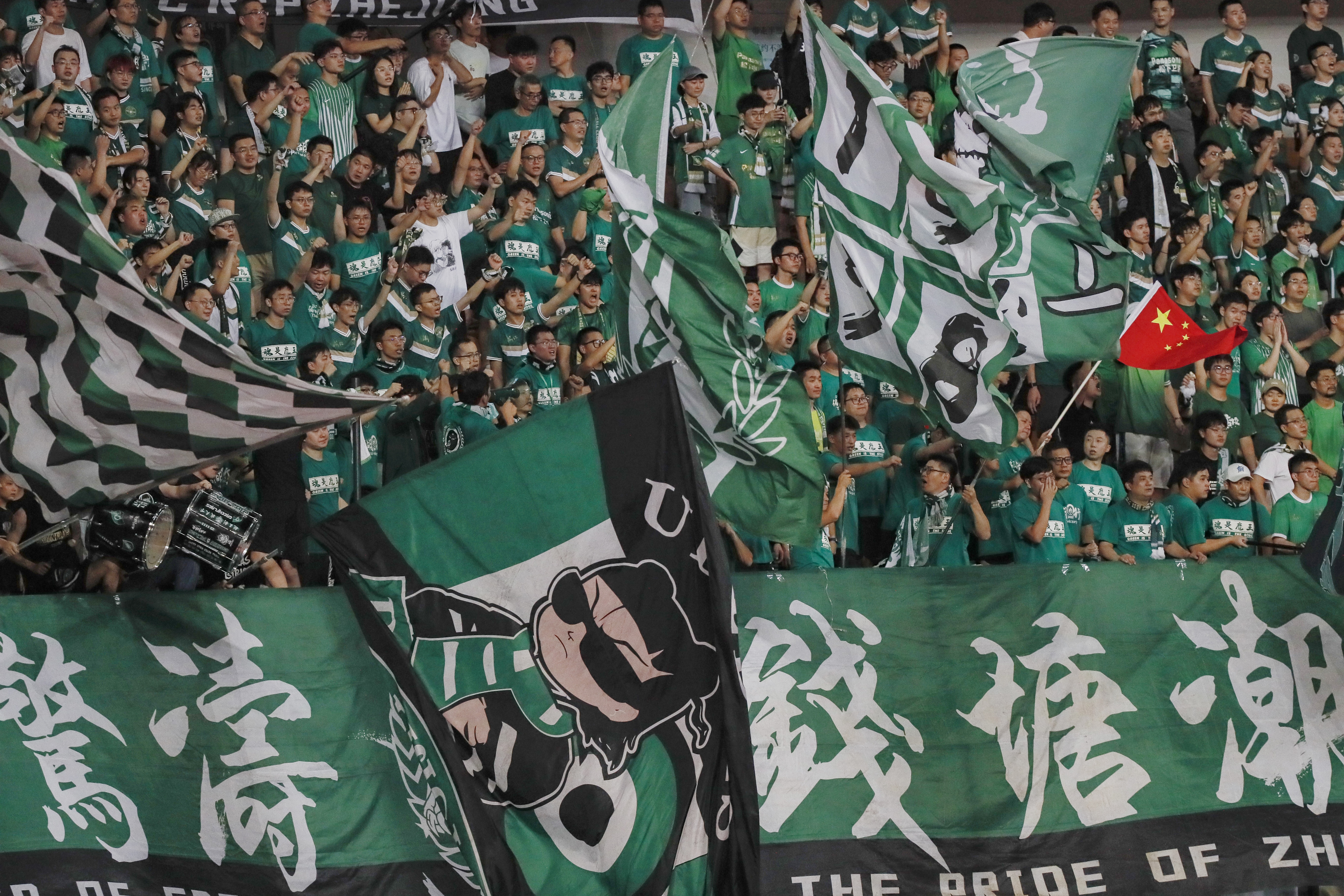 浙江主场24951人见证闷平 国安客战零封取一分