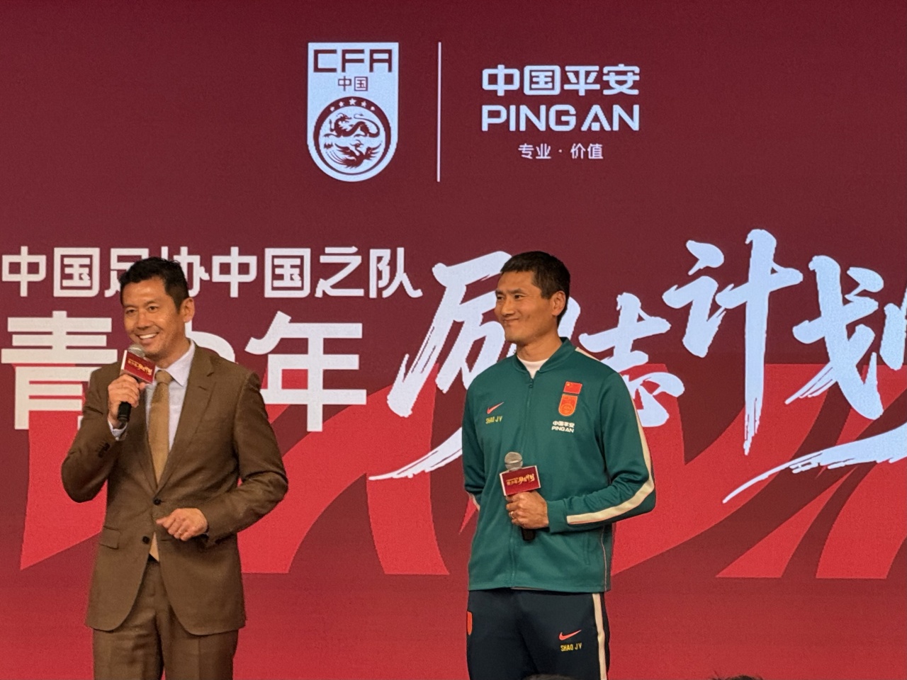 邵佳一杨晨忆留洋：当年有政策能更早出去 最困难是语言文化