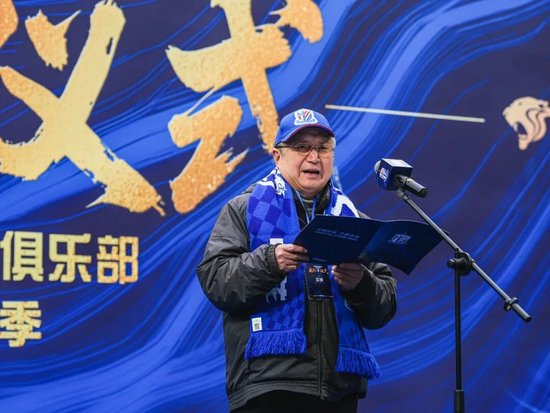 申花2026赛季出征:新援亮相,谷际庆称背负前所未有压力 申花2026赛季出征:新援亮相,谷际庆称背负前所未有压力