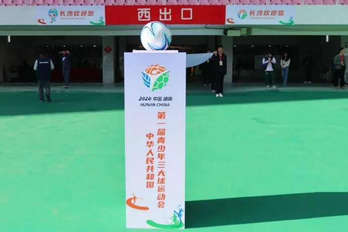三连败背后：中国青少年足球赛事体系亟待重构，2005年龄段成转折点