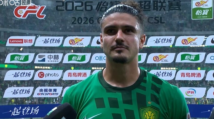 十人国安3-0大连取主场首胜,拉莫斯:少一人作战很不容易 十人国安3-0大连取主场首胜,拉莫斯:少一人作战很不容易