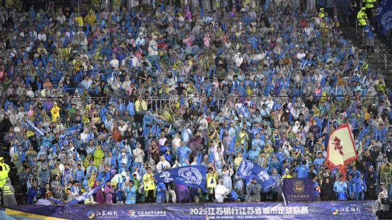 场均8798人超中甲，苏超为何能接住泼天流量？