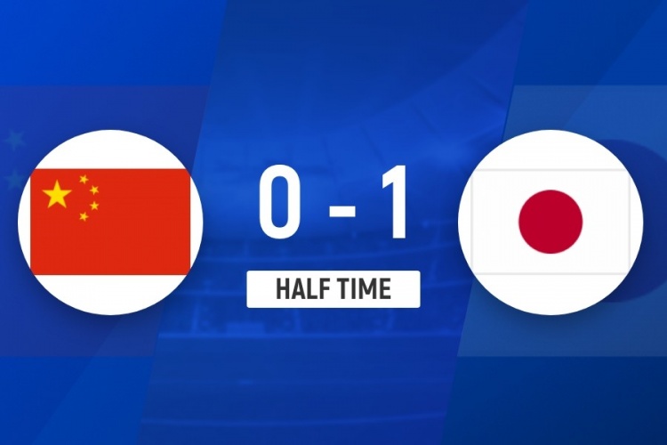 半场战报：U17国足0-1日本，元砂晏翔仁爆射破门