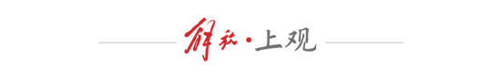 申花主场球市数据：场均2.8万人，周边销售破千万，五年增长五倍