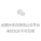 依木兰波尔蒂芒传闻细节曝光 王钰栋留洋再添变数 依木兰波尔蒂芒传闻细节曝光 王钰栋留洋再添变数