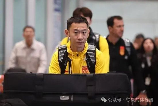 程进左膝内侧副韧带撕裂伤停2-3月 国足已联系了解伤情