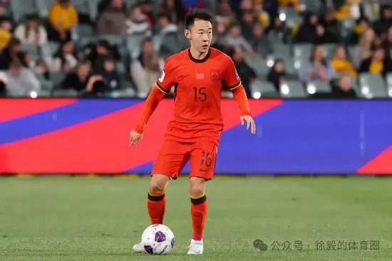 程进左膝内侧副韧带撕裂伤停2-3月 国足已联系了解伤情