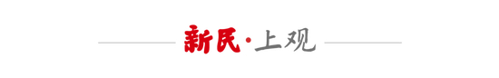 3-2客胜云南玉昆 蒯纪闻首秀半场被换下 武磊替补献助攻