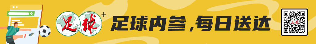 田梦君帽子戏法逆转湖南,广东U18女足5-2闯进测试赛决赛 田梦君帽子戏法逆转湖南,广东U18女足5-2闯进测试赛决赛