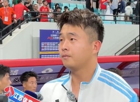 嵇皓翔:苏州主场极艰难,2-2逼平体现连云港不放弃 嵇皓翔:苏州主场极艰难,2-2逼平体现连云港不放弃