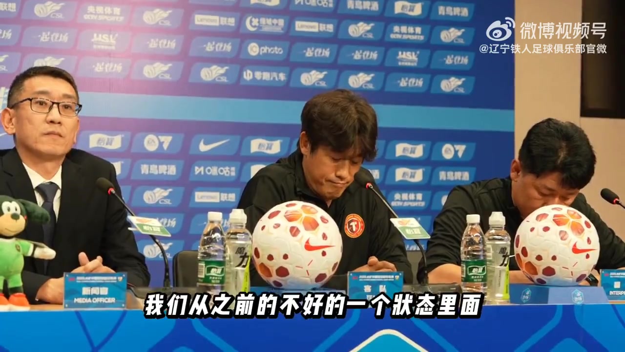 5-0横扫浙江,辽宁铁人终结客场荒,徐正源:赛前目标就是赢球