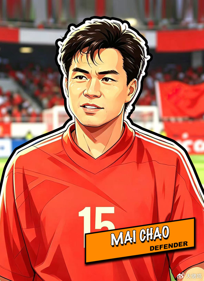 麦超：U17国足绝非弱旅 浮嶋敏值得更多机会 粤超青训需十年规划