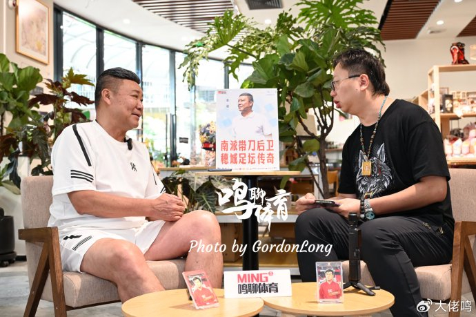 麦超：U17国足绝非弱旅 浮嶋敏值得更多机会 粤超青训需十年规划