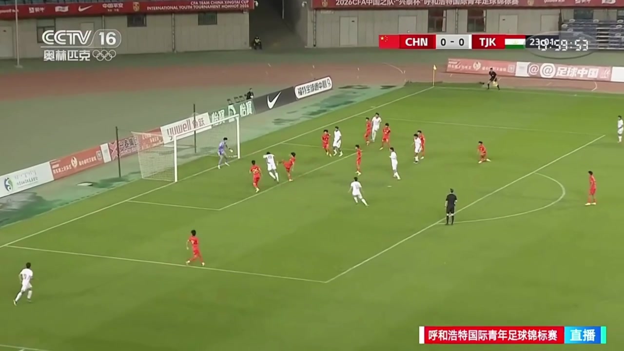 防守漏人！塔吉克斯坦U16头球破门，国少0-1落后塔吉克斯坦U16