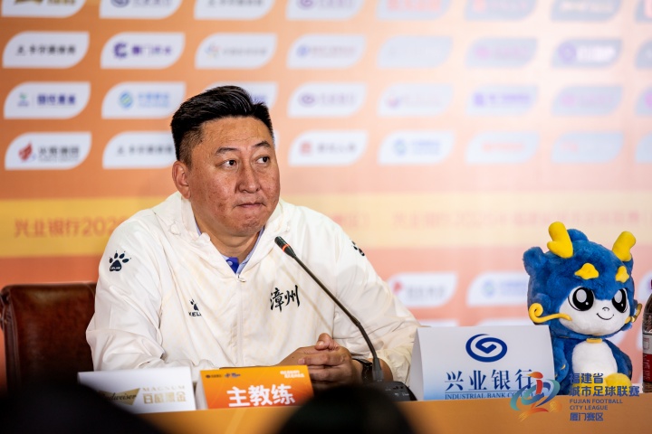 0-1负垫底南平成导火索,漳州主帅杨小奇请辞 0-1负垫底南平成导火索,漳州主帅杨小奇请辞