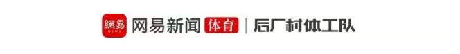 尼克斯53年后再夺冠,8年8队冠军流动定律延续 尼克斯53年后再夺冠,8年8队冠军流动定律延续